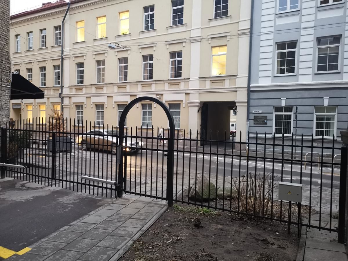 Апартаменты Islandijos gatvė Вильнюс